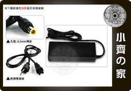 AS-齊爾實木3尺鞋櫃-82.5x38.6x106.5cm 歷史價格詳細信息