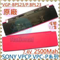 SONY 索尼 BPS22 原廠規格 電池 EA25FN/L EA26FA/BQ EA26FA/N EA26FA/PJ 歷史價格詳細信息