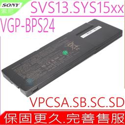 Sony電池VGP-BPS26 原裝 Vpccb32fd Vpccb35fn Vpccb36fg Vpccb15fh 歷史價格詳細信息