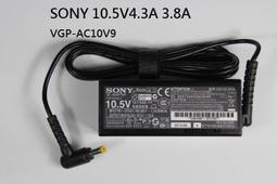 原裝SONY 1394 USB2.0轉接線,數碼相機.MD.MP3...等等,數據線,雙磁環,磁環直徑1.3釐米 歷史價格詳細信息