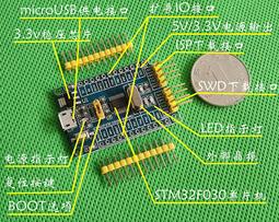 263634&quot;C倉庫&quot;CJMCU Digispark kickstarter 微型 Arduino usb 開發板 歷史價格詳細信息