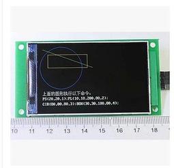 8寸庫洛米三麗鷗公仔美樂蒂玉桂狗毛絨玩具帕恰抓機娃娃禮品批發 歷史價格詳細信息