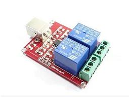 繼電器模組2路串口繼電器RS485遠程IO控制板模塊開關量輸入220V交流電MODBUS繼電器模塊 歷史價格詳細信息