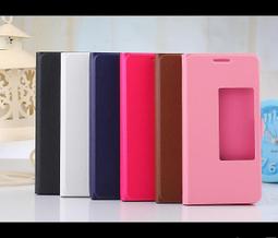 華為榮耀CD16邊緣路由器，1200Mb 歷史價格詳細信息