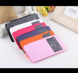 華為榮耀CD16邊緣路由器，1200Mb 歷史價格詳細信息