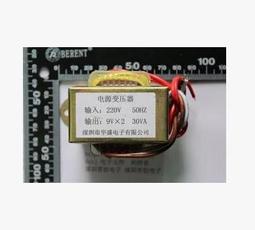 30W輸出雙5.6V 16V純銅線足功率低頻環形電源變壓器外包黑色 歷史價格詳細信息