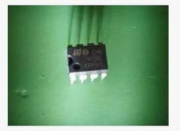 ★拍拍泰草包 - 派小星★泰式自然療癒系 薄荷香氛提神醒腦【KWANS寬式天然草本芳療】 歷史價格詳細信息