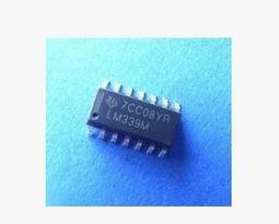 高精度四氫噻吩探測器固定式帶顯示帶報警燈THT四氫噻吩探測器 歷史價格詳細信息