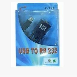 ★雙USB車充+點菸器+電壓表★炫彩電瓶電壓檢測器 三孔點菸器擴充座 行動電源打火機行車記錄器測速器車架衛星導航 歷史價格詳細信息