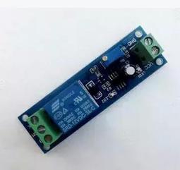 NE555延時模組 單穩態開關 延時開關 延時接通(12V)汽車電器延時 歷史價格詳細信息