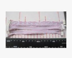 XH2.54 整套 彎針 彎腳 白色 座子+膠殼+端子 2P/3P/4P/5P/6P/12P 177-02593 歷史價格詳細信息