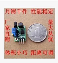 紅外線感測器 紅外線測溫槍 熱感應器 測溫器 高低壓用電設備 MET-FLTG300+2P 熱像儀抓漏水 工業用溫度槍 歷史價格詳細信息