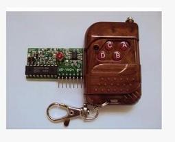 四路tb6612驅動模塊板四驅智能車編碼器4a帶穩壓控制電機tt馬達 歷史價格詳細信息