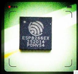 ESP8266 5V WiFi繼電器 智慧物聯網家居 手機APP遙控開關無線模塊 歷史價格詳細信息