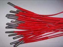 3D打印機6*20模具單頭電熱管加熱管發熱管加熱棒單端12V40W24V40w （2個一拍）  ★ 263479-037  ★ 歷史價格詳細信息