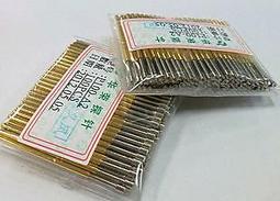 PJ100型旋轉式平衡小吊機PJ車間操作臂平衡吊 歷史價格詳細信息