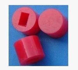 圓形按鍵帽 紅色 開關帽B3F 圓形開關蓋子 12*12*7.3開關按鍵蓋 W177.0427 歷史價格詳細信息