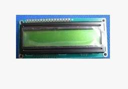 黃綠屏1602液晶屏LCD1602 LCD-1602-5V黑字體帶背光(附送16P排針一支) 歷史價格詳細信息