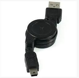 Mini USB伸縮線 mini公/usb公 MP3/MP4/DV數位相機手機充電線傳輸線mini 5Pin=120公分 歷史價格詳細信息