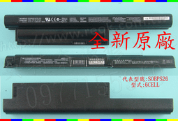 SONY 索尼 BPS22 原廠規格 電池 EA25FN/L EA26FA/BQ EA26FA/N EA26FA/PJ 歷史價格詳細信息