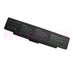 軒林-附發票 全新SONY Z1 compact D5503 Z1mini Z1C 電池附後蓋膠+工具 #H052 歷史價格詳細信息