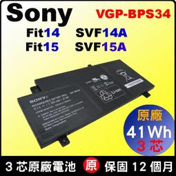原廠 Sony XP 尾插小板 SONY F8132 尾插 Sony X Performance 充電口 充電孔 歷史價格詳細信息
