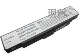 SONY VAIO 全新電池 VGP-BPS2 VGP-BPS2A VGP-BPS2B VGP-BPS2C VGP-BPL2 VGP-BPL2C VGP-BPS2.CE7 VGP-BPL2.CE7 6芯 6 cell 歷史價格詳細信息