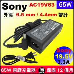 原廠 Sony XP 尾插小板 SONY F8132 尾插 Sony X Performance 充電口 充電孔 歷史價格詳細信息