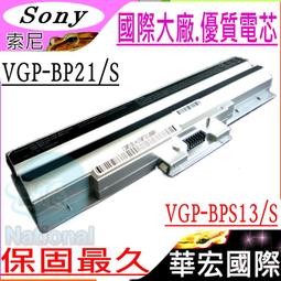 SONY電池(保固最久)-索尼 VGP-BPS13，VGP-BPS21，VGN-NS72JB，VGN-NS90HS 歷史價格詳細信息