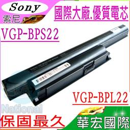 SONY電池(保固最久)-索尼 VGP-BPS9，VGP-BPS10，VGN-CR205，VGN-CR210 歷史價格詳細信息