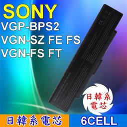 高品質 SONY FZ15T SR35T SR37TN 19.5V 4.7A孔徑6.5mm帶針 小齊的家 歷史價格詳細信息
