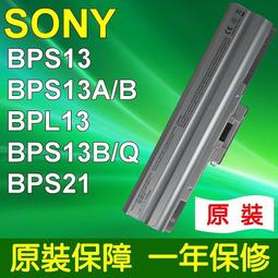 高品質 SONY FZ15T SR35T SR37TN 19.5V 4.7A孔徑6.5mm帶針 小齊的家 歷史價格詳細信息