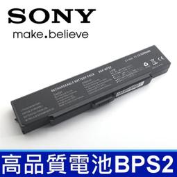 SONY 電池 6芯 VGP-BPL22 VGP-BPS22/A EB13 EB15 VPCEB1S0E VPC-EA25FA VPC-EB18EC 歷史價格詳細信息