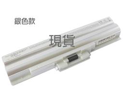 全新 SONY VAIO VGN-AR93S VGN-AR93US VGN-AR94S 電池 歷史價格詳細信息