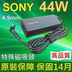 SONY 高品質 44W 變壓器 Sony VAIOTap11 Tablet PC Series Flip13 歷史價格詳細信息