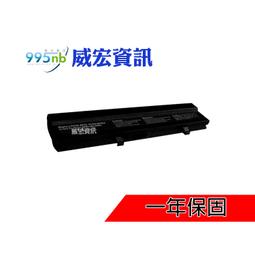 ※快速容易訂專區※客製出國(二合一)提把套飄帶ipatchcover行李配件 行李束帶飄帶 (單1條的賣場) 歷史價格詳細信息