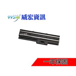 電池無蓄電力 便宜賣 SONY PS4 單售原廠手把 控制器 無其他配件.無其他配線. 歷史價格詳細信息