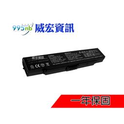 N0285 【東京熱】Tokto Hot  限界輪ｶﾝ鬼中出し30連発 大沢佑香 歷史價格詳細信息