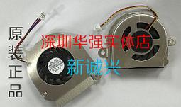 for  惠普 HP MINI 110-1000  2133 筆記型電腦 CPU風扇W280-190427[331233 歷史價格詳細信息