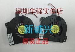 【HP C700 T2370 1G 160G 二手機 中古機 文書】 歷史價格詳細信息