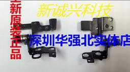 惠普 HP ENVY M6-K  M6-K010TX M6-K010DX 14-K  筆電散熱風扇 歷史價格詳細信息