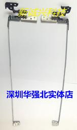 惠普 HP 筆記型電腦 主機板 零件 更換 進水 無法開機 不過電  當機 三級 晶片級維修 IC 買賣 報廢回收 歷史價格詳細信息
