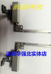 HP惠普EliteBook 2540P i7筆記型電腦***不附變壓器,不附硬碟*** 歷史價格詳細信息