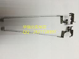 HP 15000轉SAS硬碟2.5吋15K 300GB 300G萬轉627114-002 EH0300FBQDD 歷史價格詳細信息