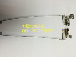 惠普 HP 筆記型電腦 主機板 零件 更換 進水 無法開機 不過電  當機 三級 晶片級維修 IC 買賣 報廢回收 歷史價格詳細信息