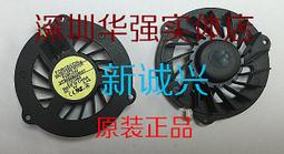 HP 惠普 V3000 零件機 （需要什麼、我拆給你）無法重灌 歷史價格詳細信息