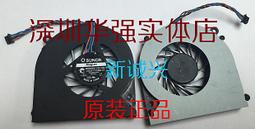 for  hp 惠普DV3000 DV3500 DV3600 DV3700 DV3800筆記型電腦 風扇 筆電 風扇 筆 歷史價格詳細信息