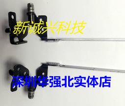 HP 惠普G6-2000 G7-2000 TPN-Q109 TPN-Q110電源接口充電線DC-IN 歷史價格詳細信息