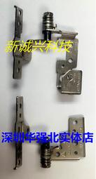 HP 15000轉SAS硬碟2.5吋15K 300GB 300G萬轉627114-002 EH0300FBQDD 歷史價格詳細信息