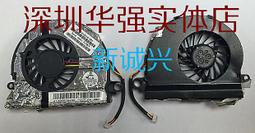 6910民國錢幣 孫中山像銀幣 壹圓 開國紀念幣 通體黑包漿8392 歷史價格詳細信息